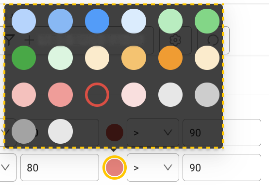 Node map status section color setting