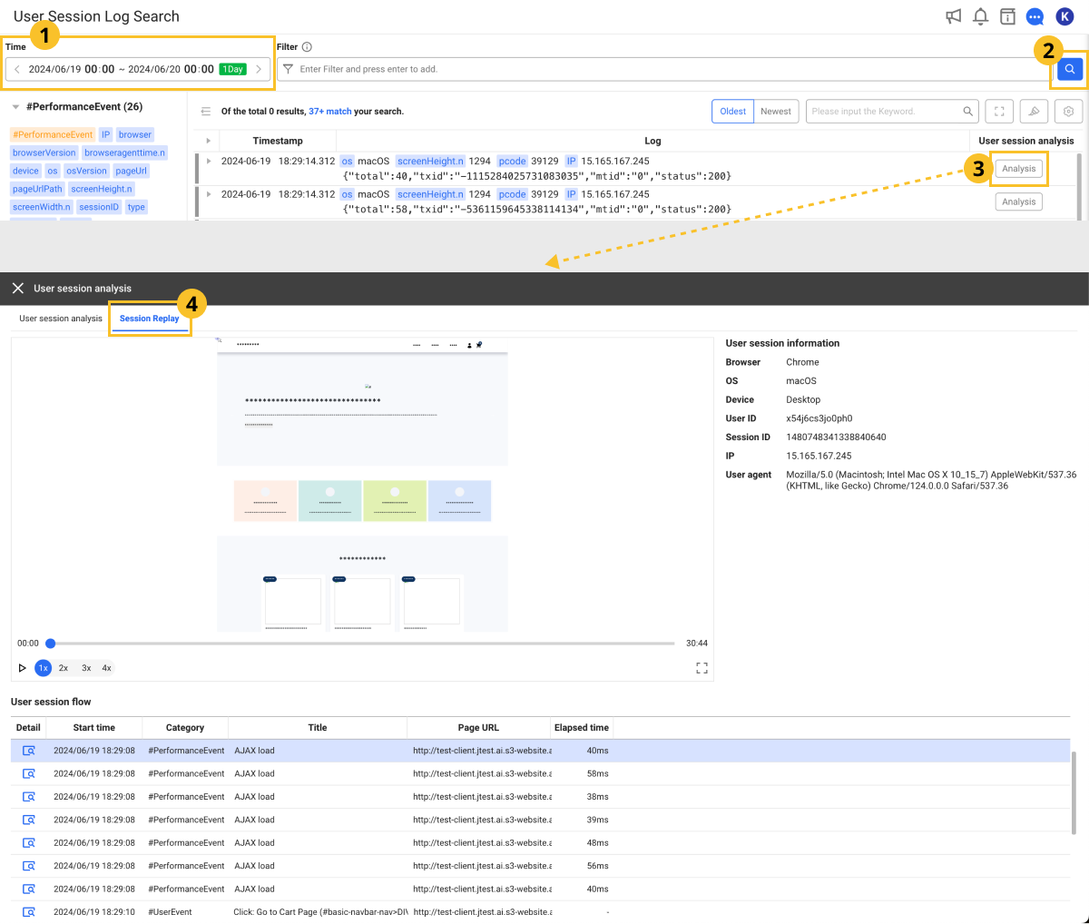 User Session Log Search