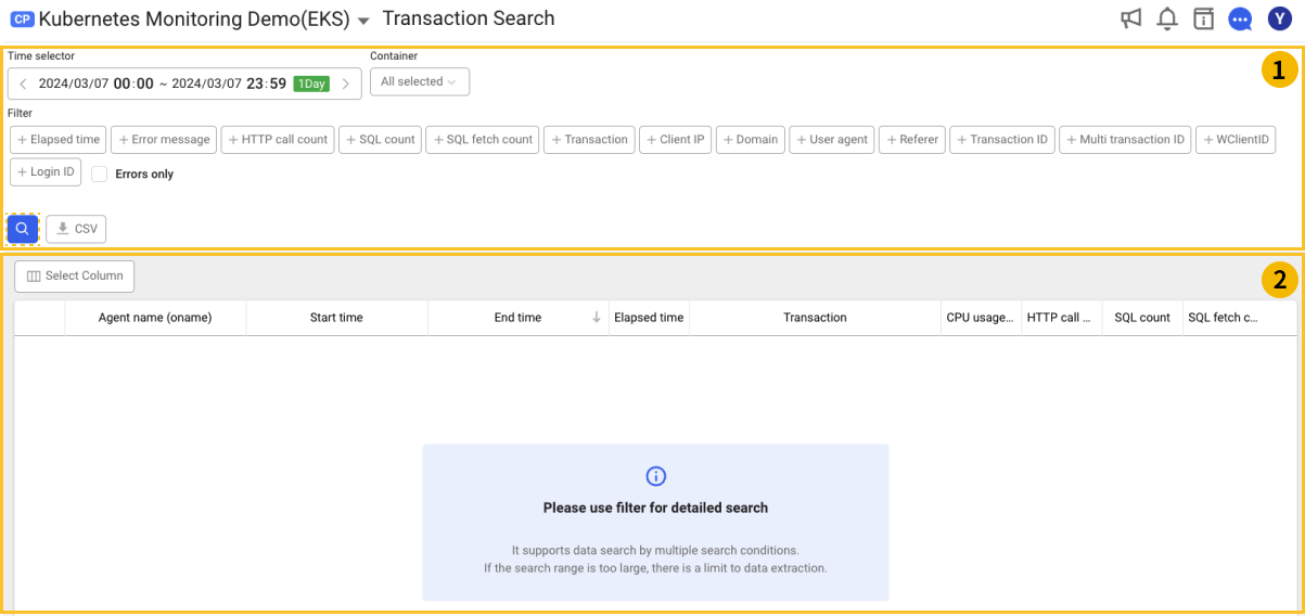 Transaction Search