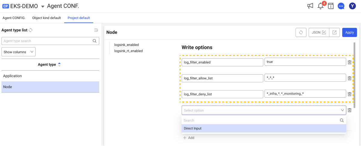 Kubernetes log filter setting