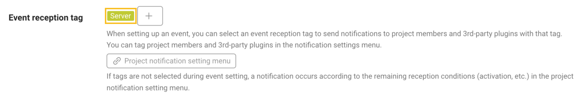 Event Notification Settings Per-User