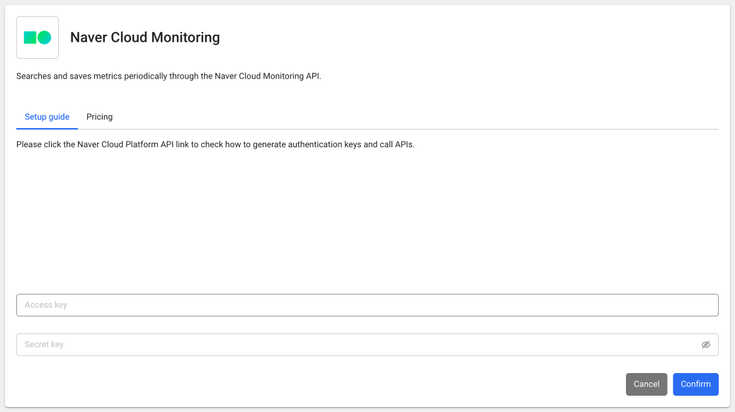 NCloud Monitoring - Authentification